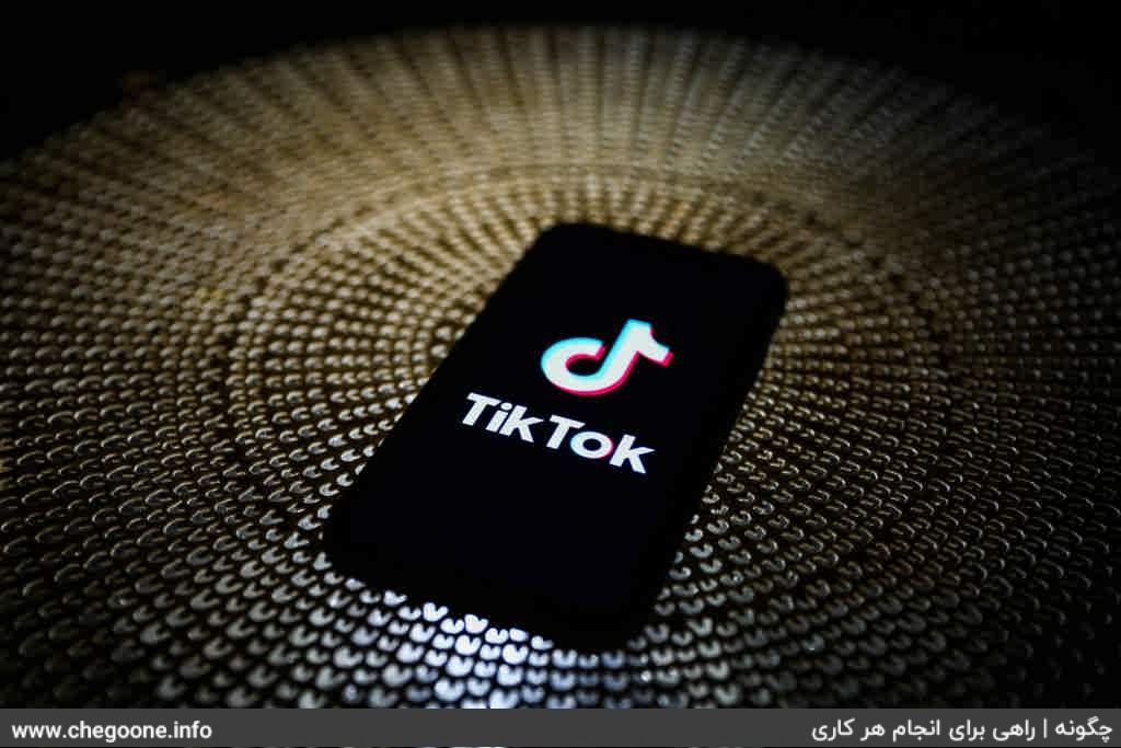 چگونه مشکل Network error اینترنت تیک تاک را رفع کنیم چگونه مشکل Network error اینترنت تیک تاک را رفع کنیم