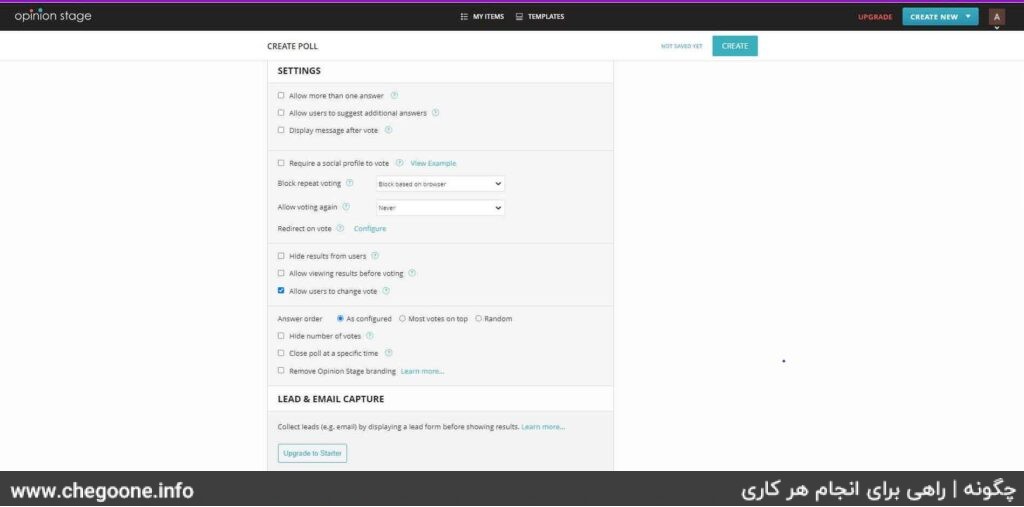 چگونه در واتساپ نظرسنجی بگذاریم چگونه در واتساپ نظرسنجی بگذاریم