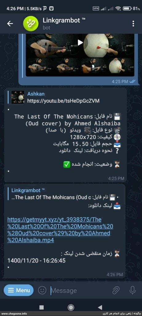 Download bot from YouTube in Telegram with high quality and free