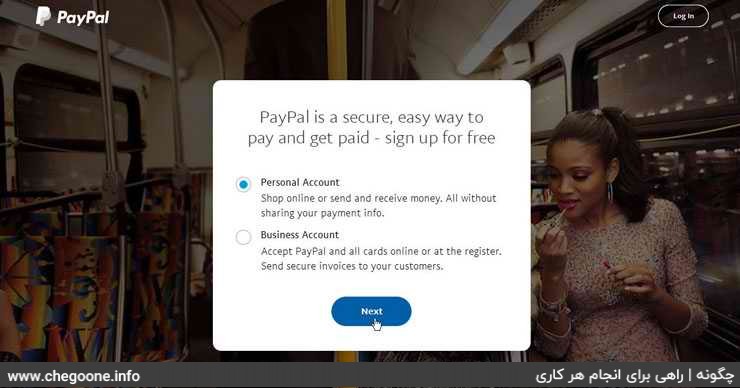 How to create a PayPal account + PayPal account activation tutorial