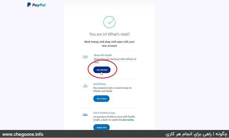 چگونه اکانت پی پال بسازیم + آموزش فعالسازی حساب پی پال