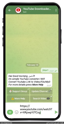 Download bot from YouTube in Telegram with high quality and free