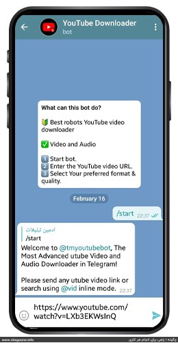 Download bot from YouTube in Telegram with high quality and free