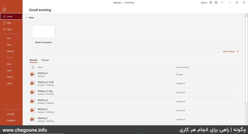 چگونه پاورپوینت را به پی دی اف تبدیل کنیم چگونه پاورپوینت را به پی دی اف تبدیل کنیم