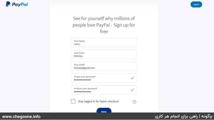 چگونه اکانت پی پال بسازیم + آموزش فعالسازی حساب پی پال چگونه اکانت پی پال بسازیم + آموزش فعالسازی حساب پی پال