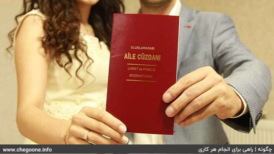 چگونه به لتونی مهاجرت کنیم چگونه به لتونی مهاجرت کنیم