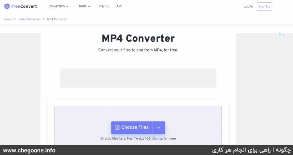 How to convert video to MP4