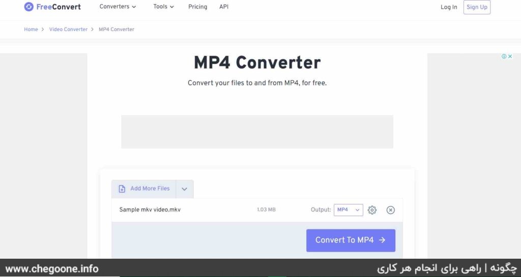 How to convert video to MP4