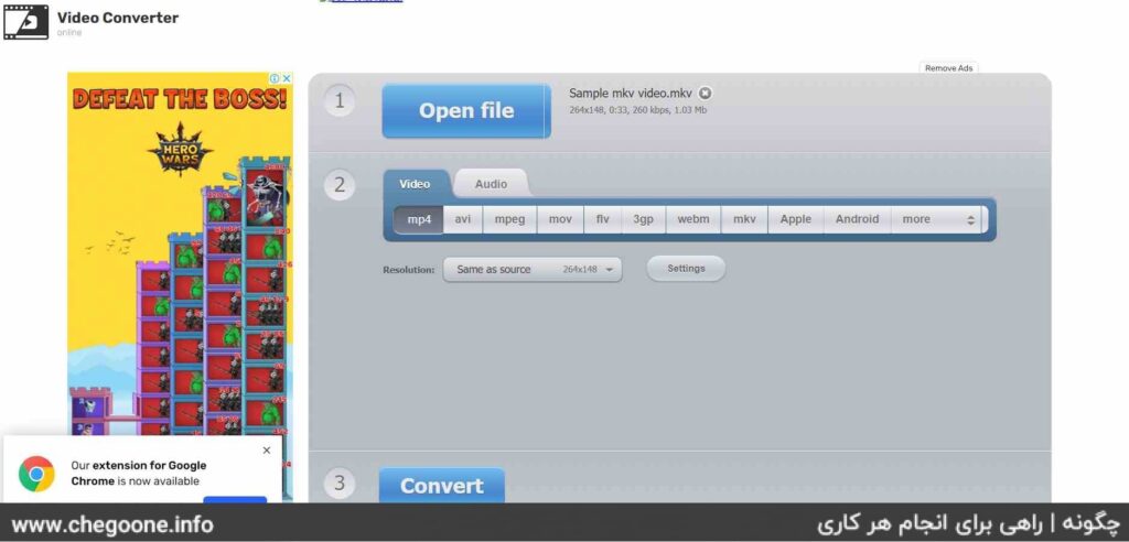 How to convert video to MP4