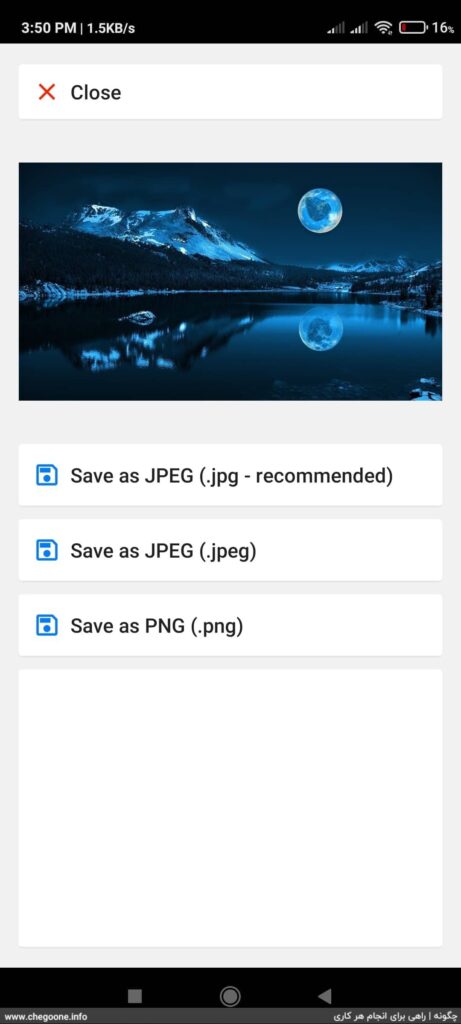 چگونه عکس JPG را به PNG تبدیل کنیم