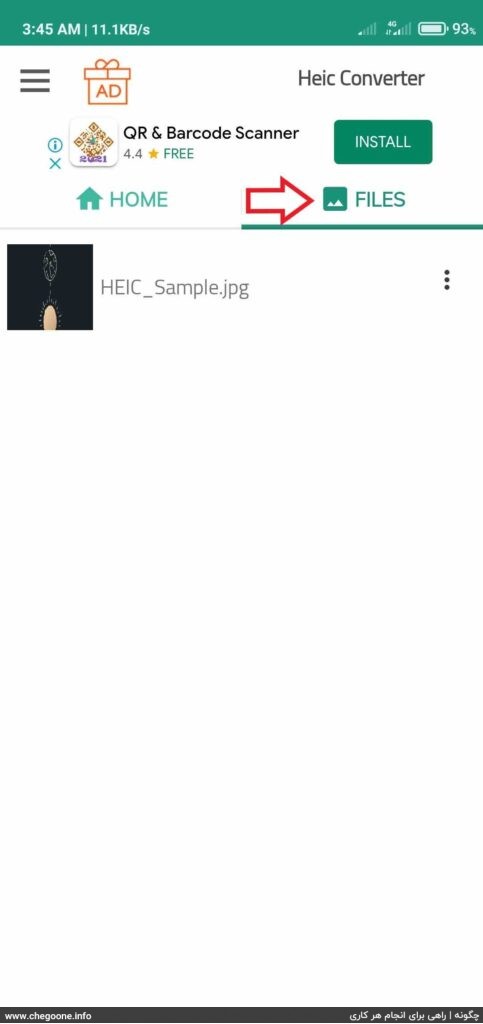 چگونه عکس HEIC را به JPG تبدیل کنیم چگونه عکس HEIC را به JPG تبدیل کنیم