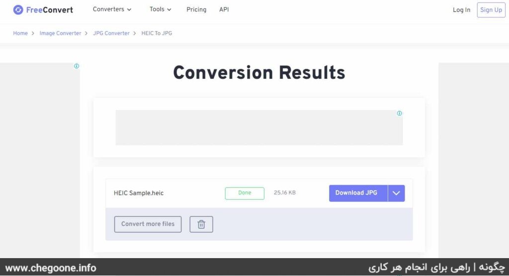 چگونه عکس HEIC را به JPG تبدیل کنیم چگونه عکس HEIC را به JPG تبدیل کنیم