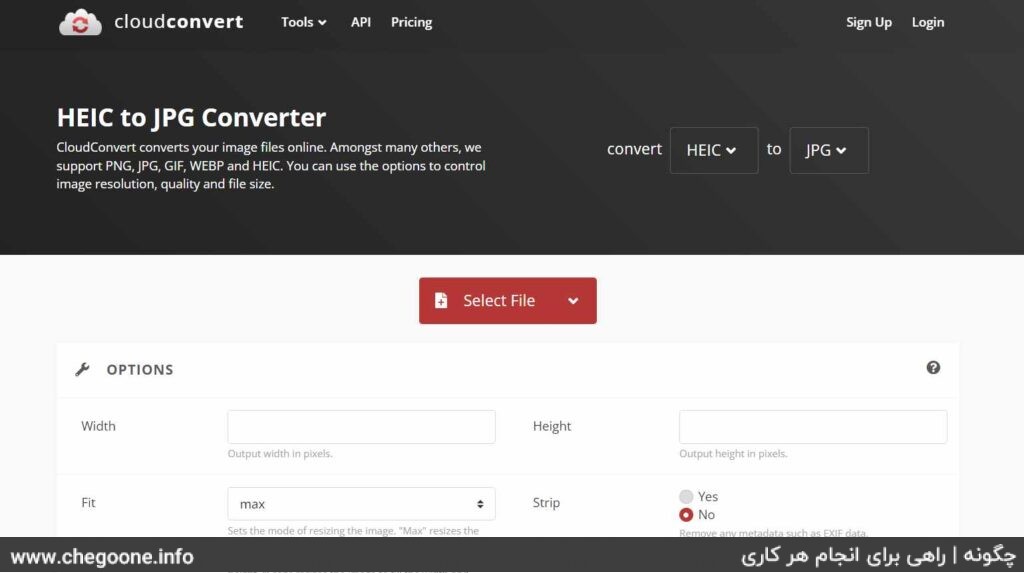 چگونه عکس HEIC را به JPG تبدیل کنیم چگونه عکس HEIC را به JPG تبدیل کنیم