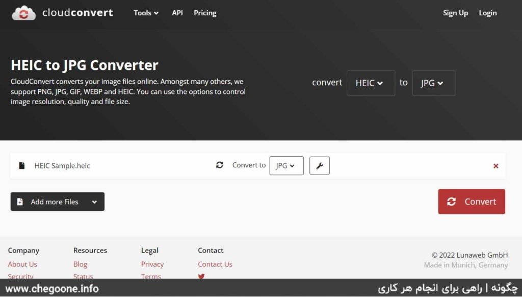 چگونه عکس HEIC را به JPG تبدیل کنیم چگونه عکس HEIC را به JPG تبدیل کنیم