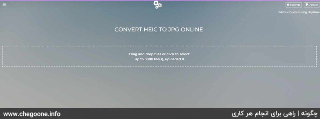 چگونه عکس HEIC را به JPG تبدیل کنیم چگونه عکس HEIC را به JPG تبدیل کنیم