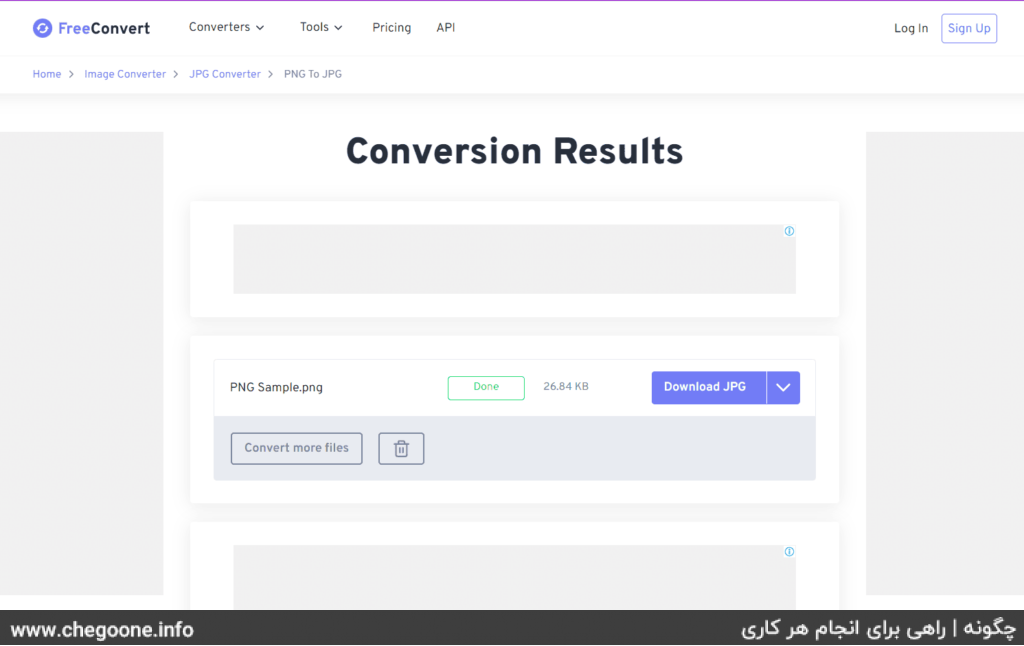 تبدیل PNG به JPG با 8 روش رایگان و آسان تبدیل PNG به JPG با 8 روش رایگان و آسان