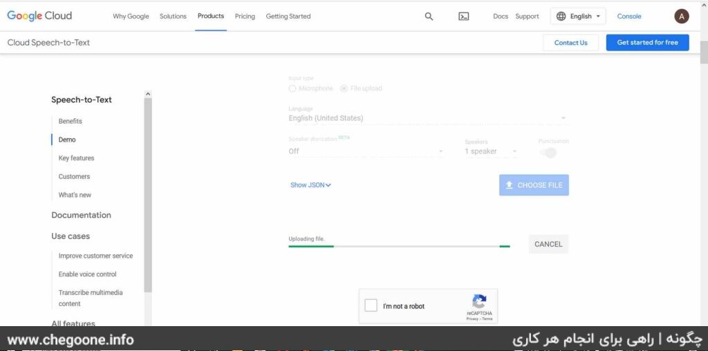 چگونه فایل صوتی را به متن تبدیل کنیم چگونه فایل صوتی را به متن تبدیل کنیم