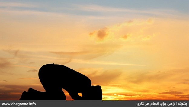 چگونه نماز (توبه) روزهاي يكشنبه ماه ذي القعده را بخوانيم