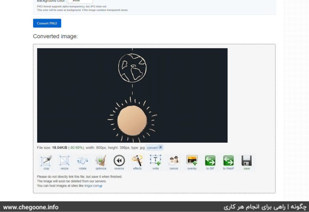 تبدیل PNG به JPG با 8 روش رایگان و آسان تبدیل PNG به JPG با 8 روش رایگان و آسان