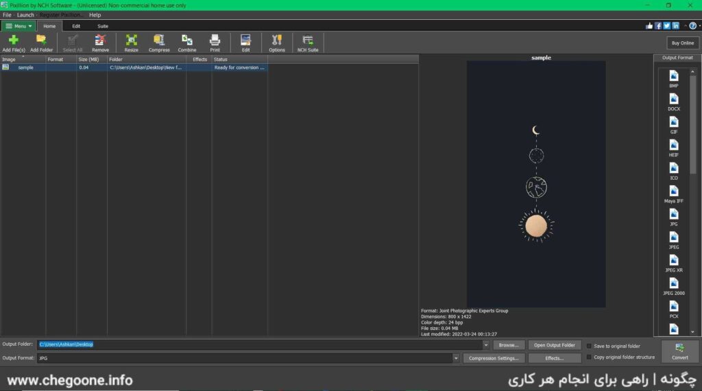 تبدیل PNG به JPG با 8 روش رایگان و آسان تبدیل PNG به JPG با 8 روش رایگان و آسان