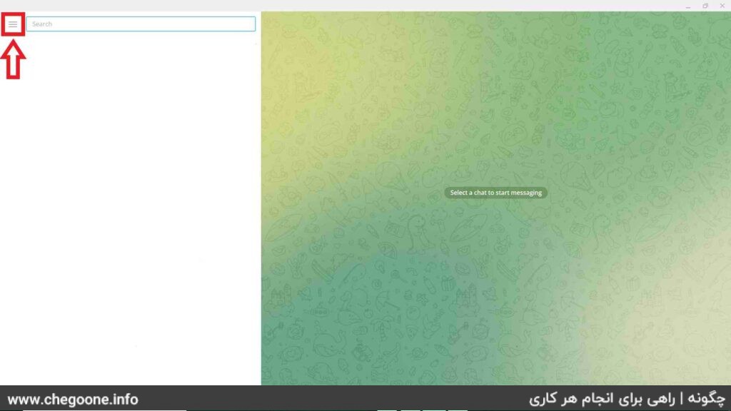 چگونه دانلود خودکار تلگرام کامپیوتر غیر فعال کنیم؟ چگونه دانلود خودکار تلگرام کامپیوتر غیر فعال کنیم؟
