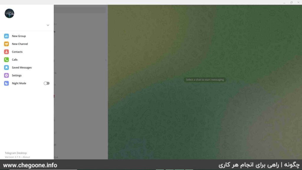 چگونه دانلود خودکار تلگرام کامپیوتر غیر فعال کنیم؟ چگونه دانلود خودکار تلگرام کامپیوتر غیر فعال کنیم؟