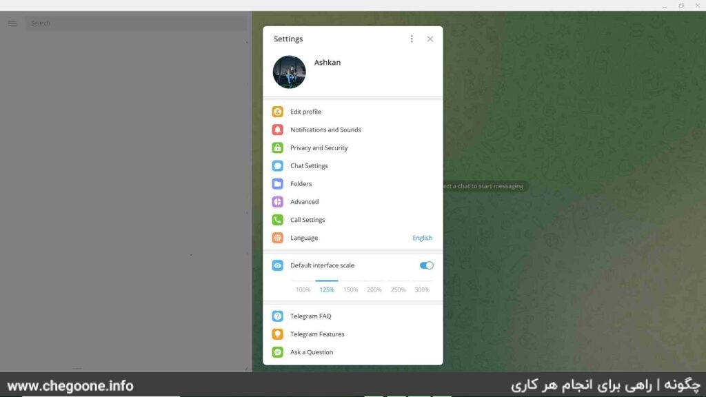 چگونه دانلود خودکار تلگرام کامپیوتر غیر فعال کنیم؟ چگونه دانلود خودکار تلگرام کامپیوتر غیر فعال کنیم؟