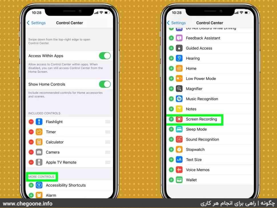 چگونه ویدیوهای استاتوس(وضعیت) واتساپ را دانلود کنیم چگونه ویدیوهای استاتوس(وضعیت) واتساپ را دانلود کنیم