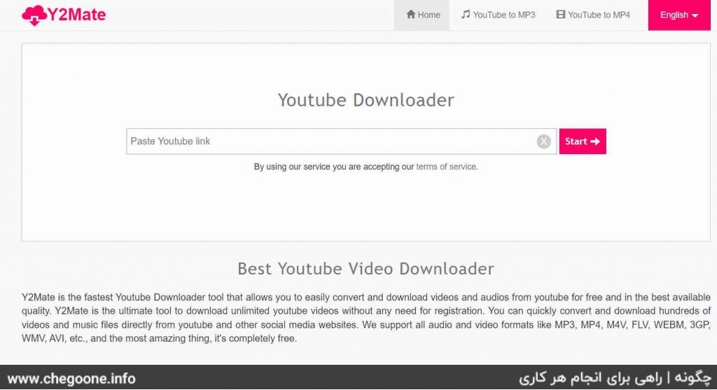 چگونه ویدیوهای YouTube Kids را دانلود کنیم