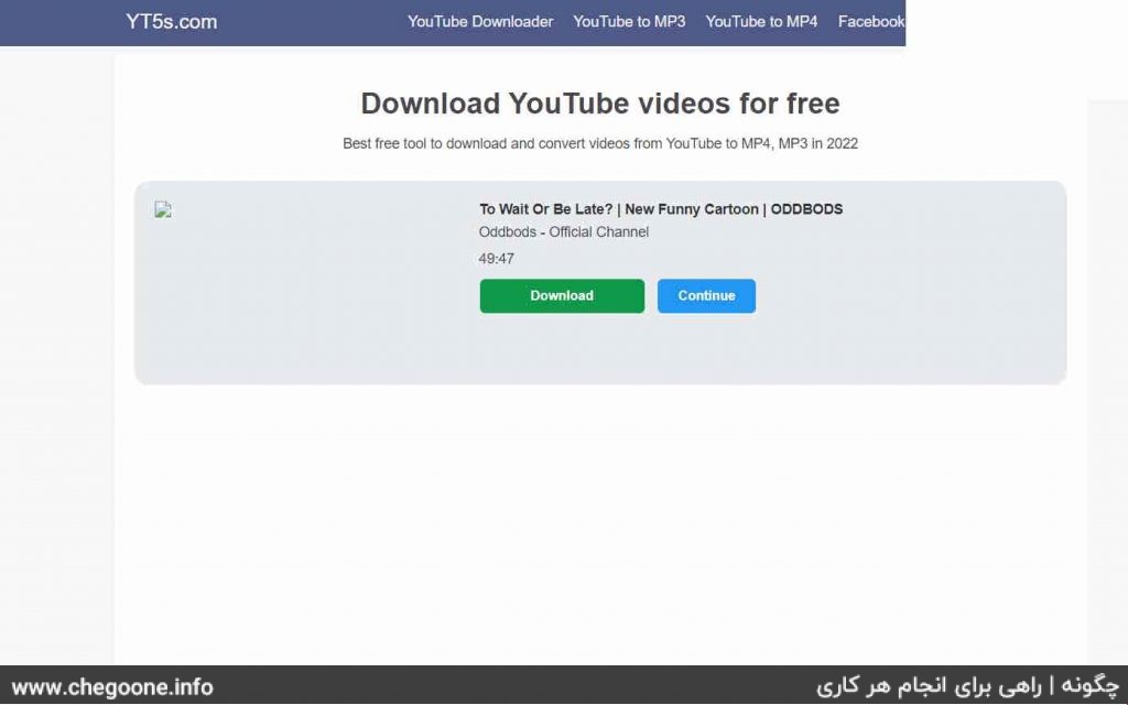 چگونه ویدیوهای YouTube Kids را دانلود کنیم