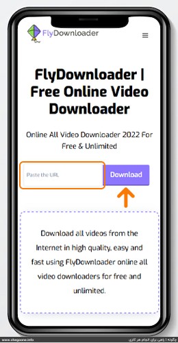 دانلود ویدیو از یوتیوب با ایفون با flydownloader