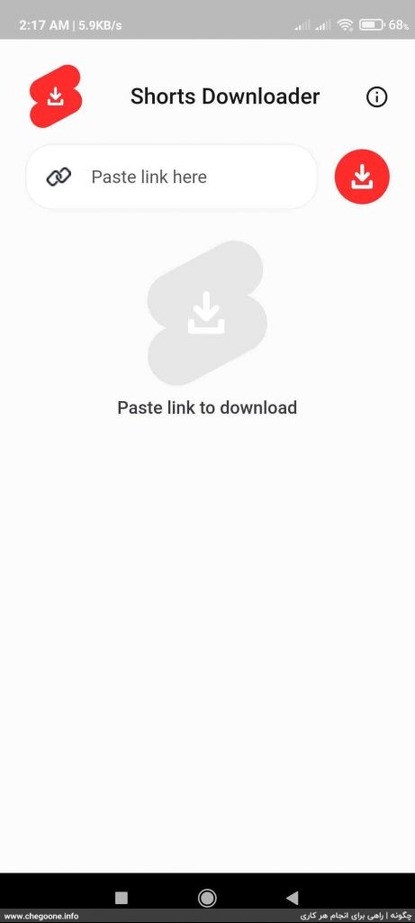 چگونه ویدیوهای کوتاه (Shorts) یوتیوب را دانلود کنیم چگونه ویدیوهای کوتاه (Shorts) یوتیوب را دانلود کنیم