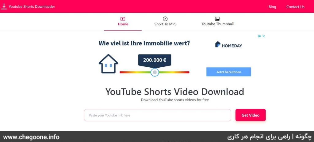 چگونه ویدیوهای کوتاه (Shorts) یوتیوب را دانلود کنیم چگونه ویدیوهای کوتاه (Shorts) یوتیوب را دانلود کنیم