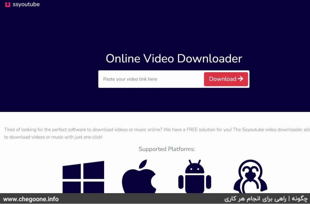 چگونه ویدیوهای YouTube Kids را دانلود کنیم چگونه ویدیوهای YouTube Kids را دانلود کنیم