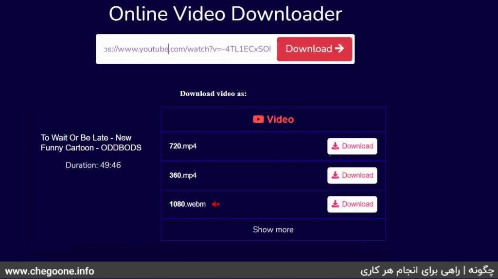 چگونه ویدیوهای YouTube Kids را دانلود کنیم چگونه ویدیوهای YouTube Kids را دانلود کنیم