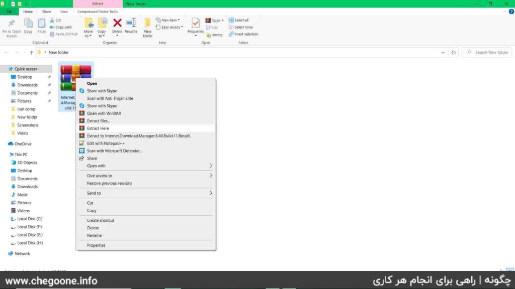 چگونه دانلود منیجیر را نصب کنیم + کرک کردن دانلود منیجیر چگونه دانلود منیجیر را نصب کنیم + کرک کردن دانلود منیجیر
