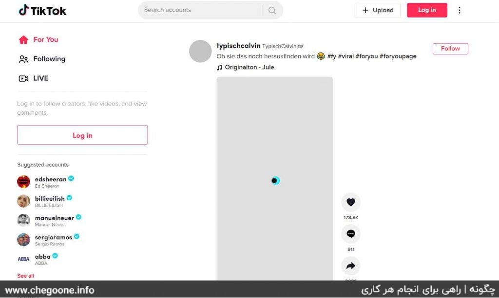 چگونه تیک تاک را در ایران نصب کنیم چگونه تیک تاک را در ایران نصب کنیم