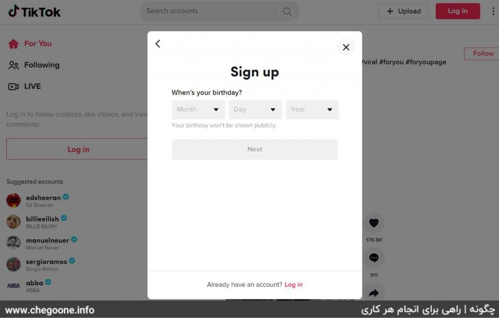 چگونه تیک تاک را در ایران نصب کنیم چگونه تیک تاک را در ایران نصب کنیم
