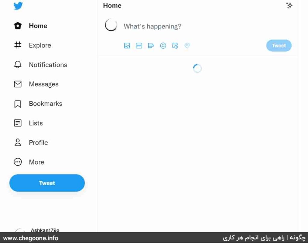 چگونه توییتر را نصب کنیم + آموزش ساخت اکانت توییتر در ایران چگونه توییتر را نصب کنیم + آموزش ساخت اکانت توییتر در ایران