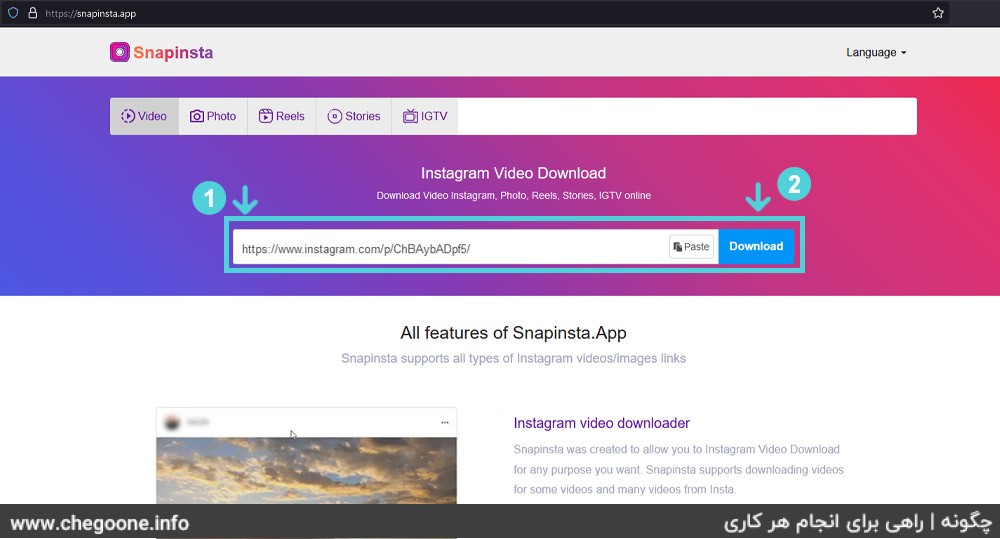 Download video from Instagram with direct link for free