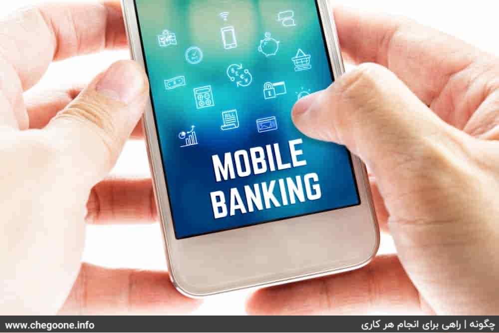 چگونه قبض برق را پرداخت کنیم + آموزش پرداخت قبض برق چگونه قبض برق را پرداخت کنیم + آموزش پرداخت قبض برق