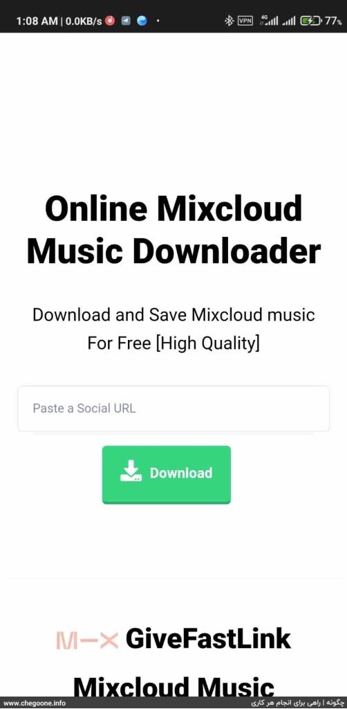 چگونه از Mixcloud (میکس کلود) دانلود کنیم