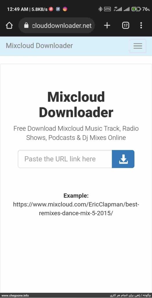 چگونه از Mixcloud (میکس کلود) دانلود کنیم