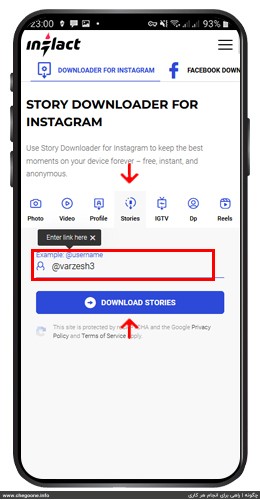 Download high quality Instagram stories + 4 story download sites