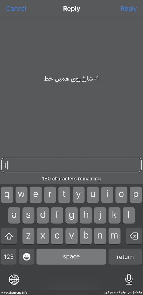 نحوه خرید شارژ ایرانسل مستقیم و غیر مستقیم نحوه خرید شارژ ایرانسل مستقیم و غیر مستقیم