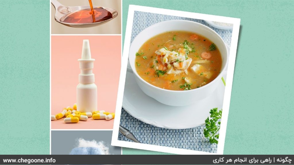 چگونه از آبریزش بینی جلوگیری کنیم (جلوگیری از آبریزش بینی) چگونه از آبریزش بینی جلوگیری کنیم (جلوگیری از آبریزش بینی)