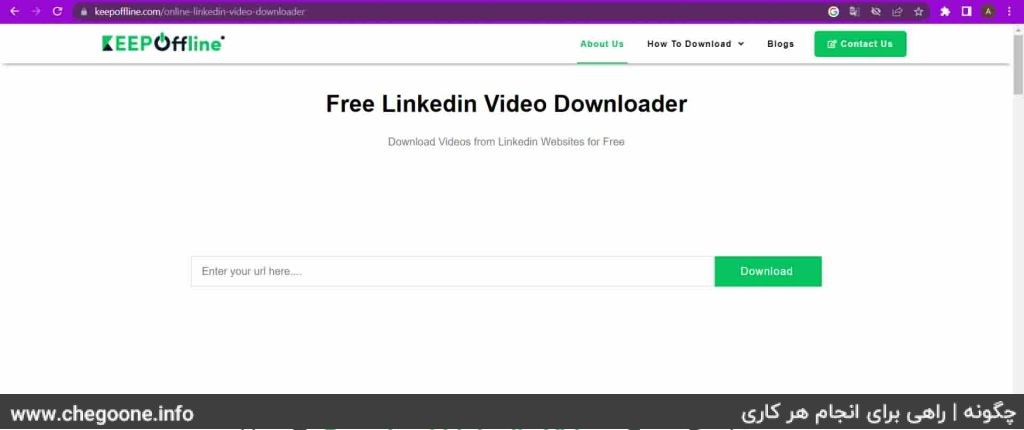 دانلود ویدیو از لینکدین 7