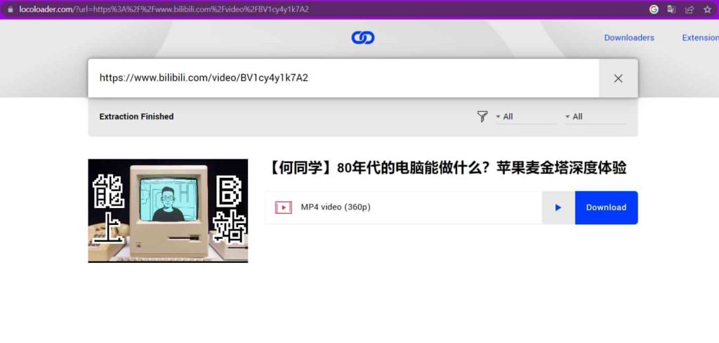 Download video from Bilibili + video tutorial