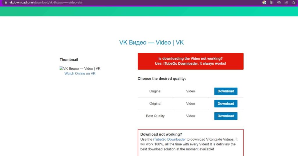 How to download videos from VK.com for free with high quality