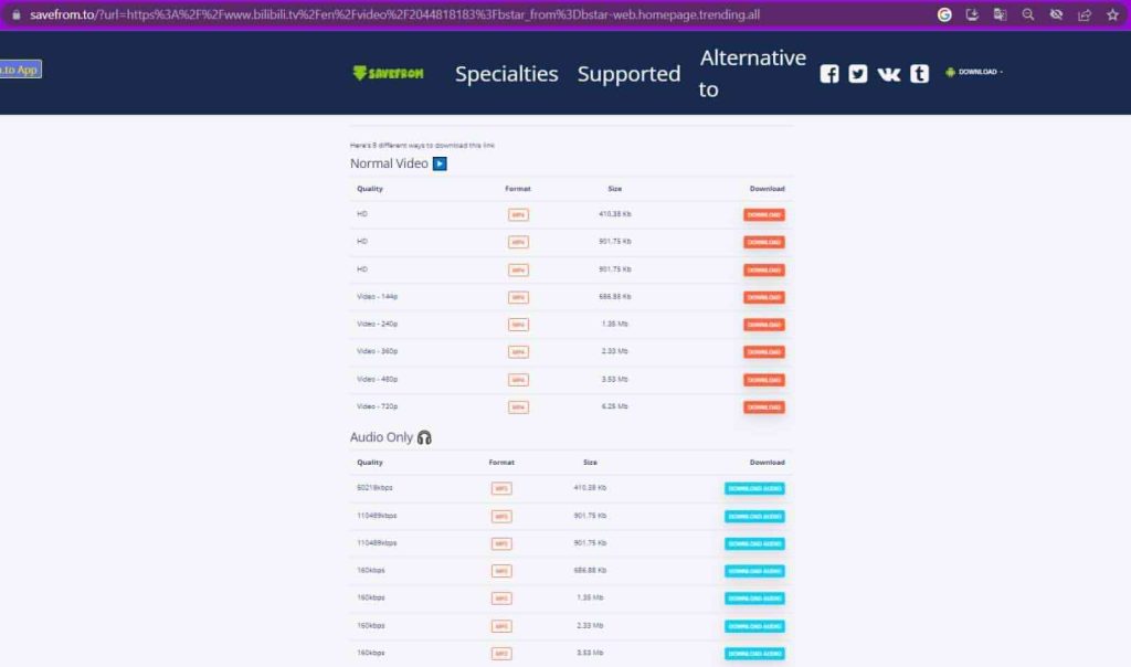 دانلود ویدیو از Bilibili 3